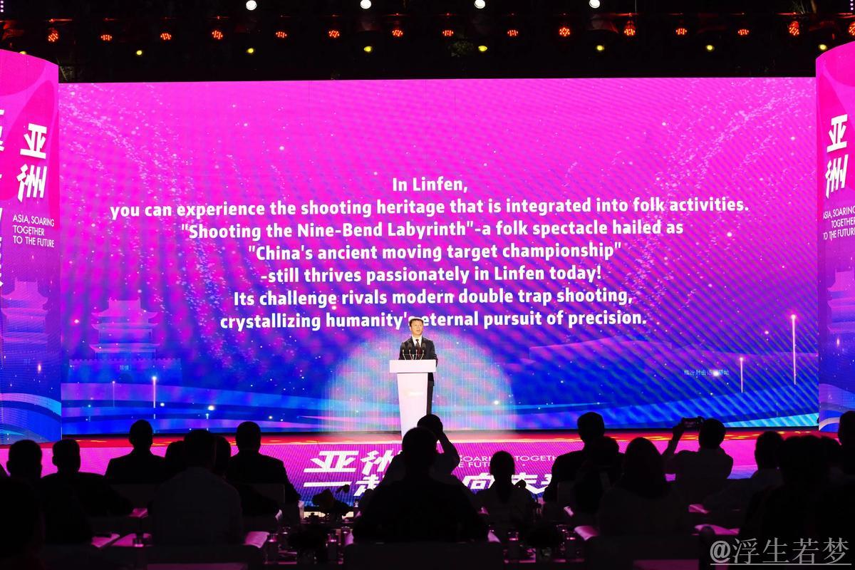 临汾圆满举办飞碟亚洲杯 临汾圆满举办飞碟亚洲杯