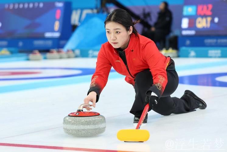 冰壶混双世锦赛 中国队连战两场遗憾告负