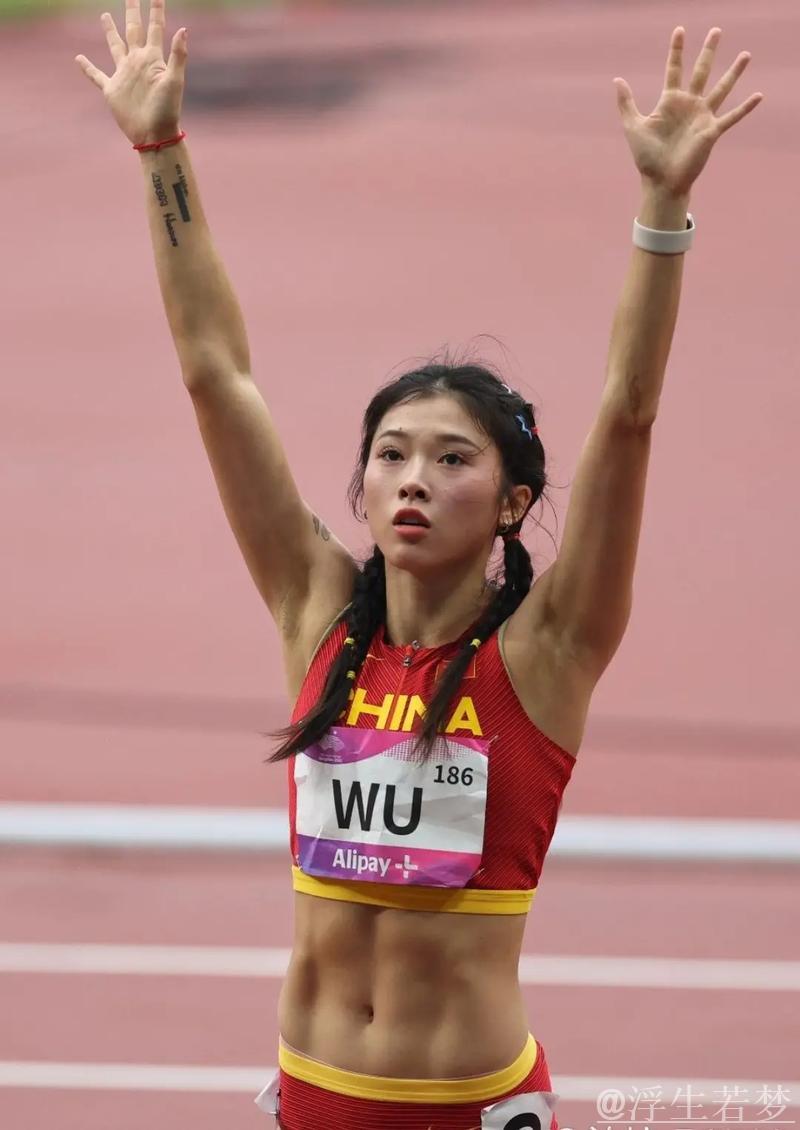 吴艳妮首夺亚洲冠军宝座