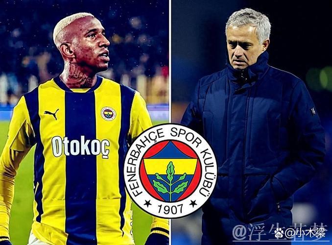 关键时刻哑火 费内巴切再负对手