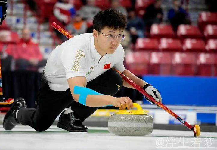 冰壶世锦赛:中国男队2-8负于加拿大,连败两场 冰壶世锦赛:中国男队2-8负于加拿大,连败两场