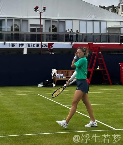 郑钦文：草地比赛更能发挥我的优势