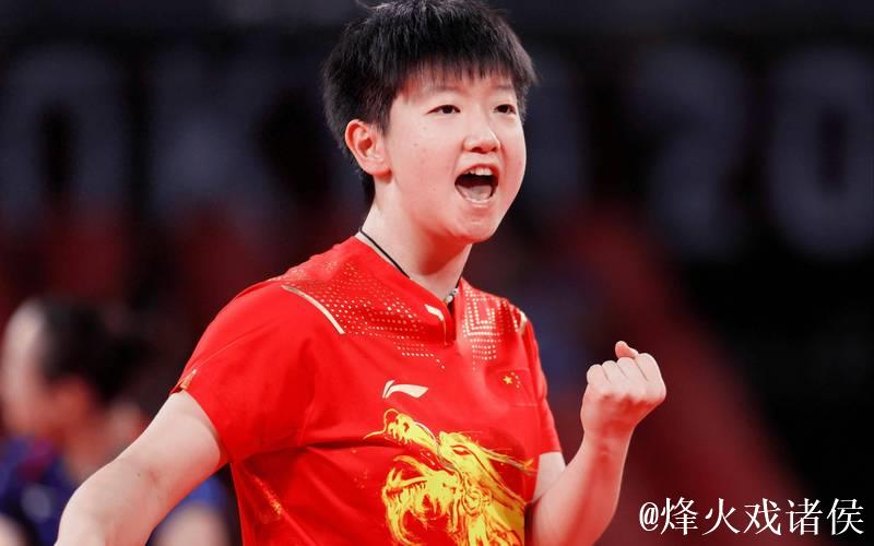 孙颖莎4-0横扫刘斐 挺进十五运会女单四强 孙颖莎4-0横扫刘斐 挺进十五运会女单四强