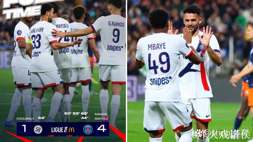 法甲-拉莫斯戴帽 巴黎4-1蒙彼利埃取近四轮首胜 法甲-拉莫斯戴帽 巴黎4-1蒙彼利埃取近四轮首胜