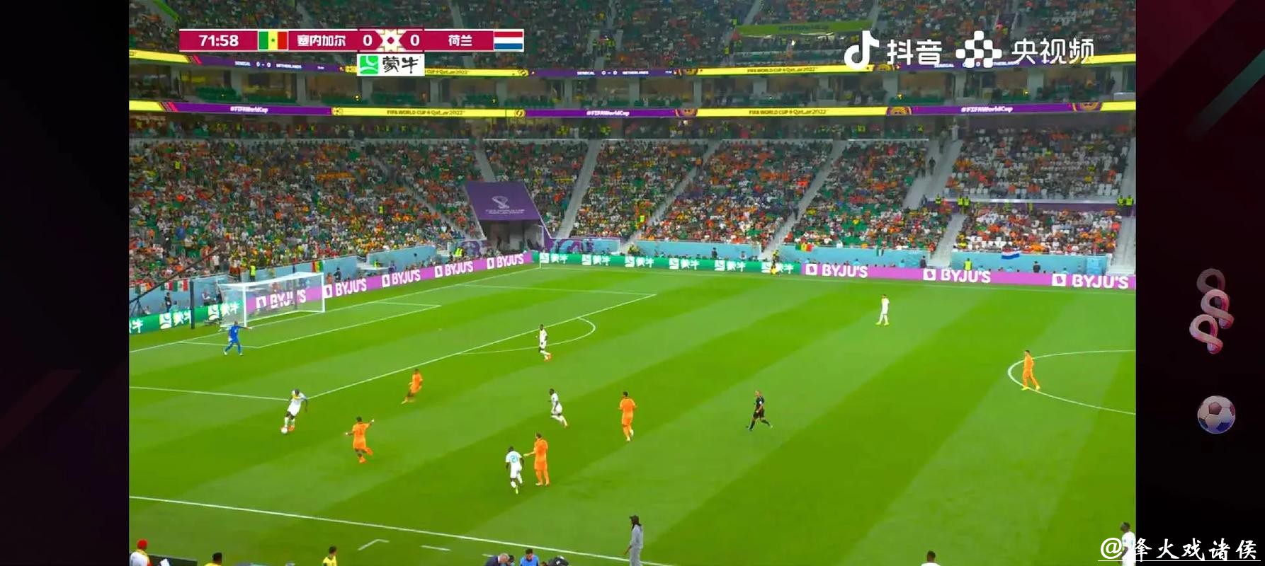 全方位观看世界杯直播网，精彩赛事一网打尽